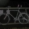 After it was removed, the bike was replaced.